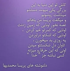 لینک کانال ❤ ️در همستان ❤ ️ 👇 👇 👇 👇  https://telegram.me/