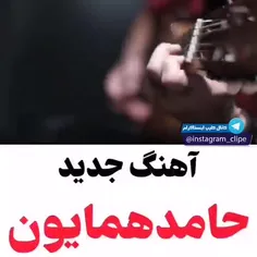 #حامدهمایون