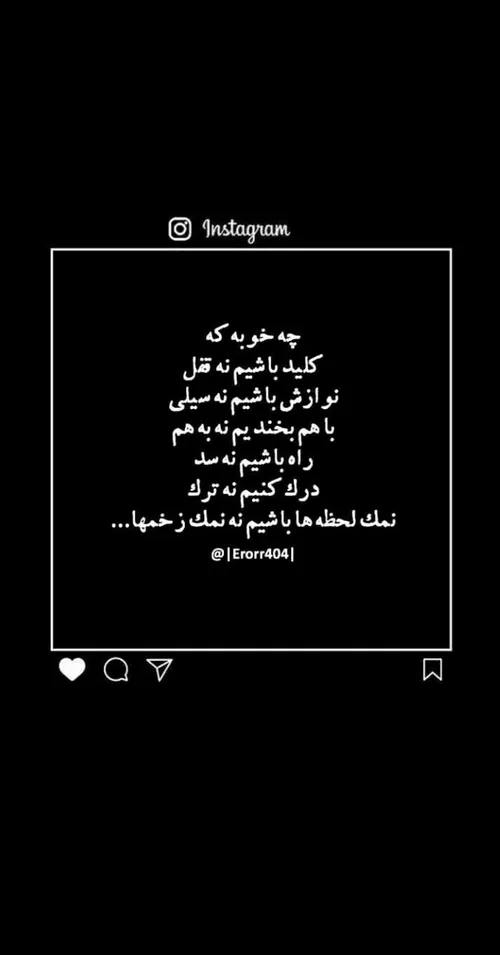 یس🖤🙃