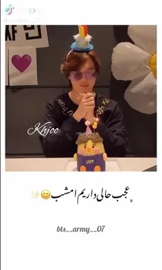تولدت هپی مپی جوجه🤗😘