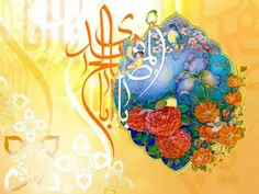 🌸 🍃 شب میلادِ فخرِ ڪائناٺ اسٺ