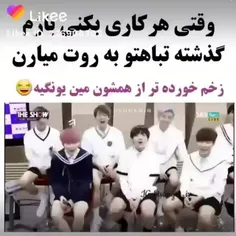 وای پاره عم😂😂😂
موهای جیمین و نامجووووونننن😂😂