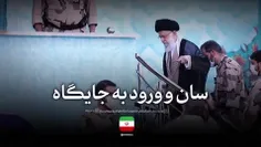 ضدانقلاب یک ساعت قبل از دیدار امروز: رهبر ایران زنده نیست