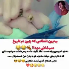 سریال دلتنگ اژدها