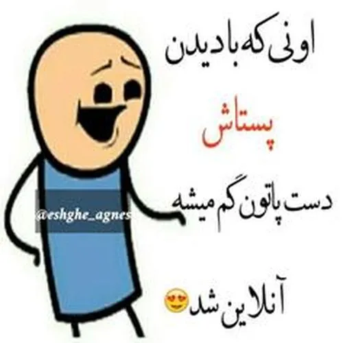 سلااااااممممم