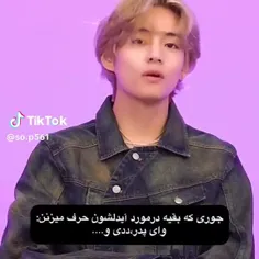 وای حق😂💯