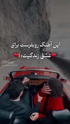 ﮼هَــم 𝑴𝒂𝒉𝒆 مَنــيٖ‌هَـم 𝑱𝒂𝒏𝒆 مَــنٖ ⅌♥️🌔