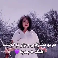 دنبال کنید دنبال میشید😉