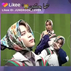 شما بگین🤣🤣