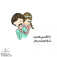 عاشقانه ها judi71 24906532