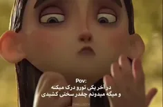 🙂امیدوارم زود پیداش کنید