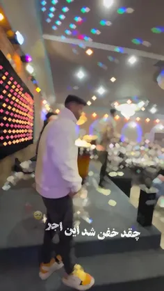 تقدیم نگاهتون 😍🫠😉