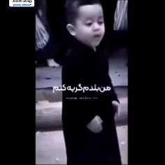 چقدر قشنگ اجرا کرد😍