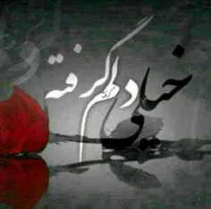 هـــــــوا...