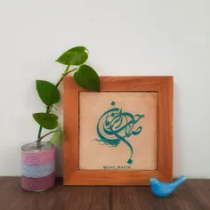 سلام مولای ما مهدی جان♥️