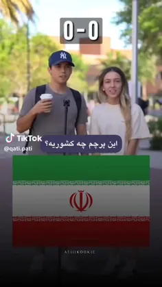 خدایااااااااا😂🗿🤦🏻‍♀️