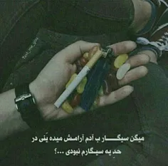 هــــــــــــہ...