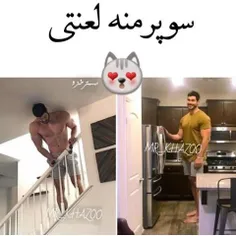 چهوخوبهـ این😻 👐 