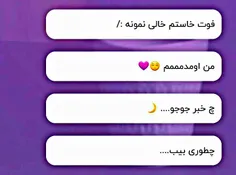 ۱_ممنون واقن 💜 