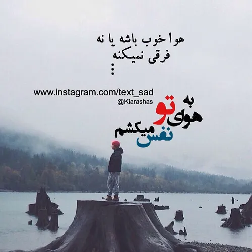 گوناگون manogham 5113553 - عکس ویسگون