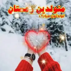 متولدین زمستان❄️🌨⛄️