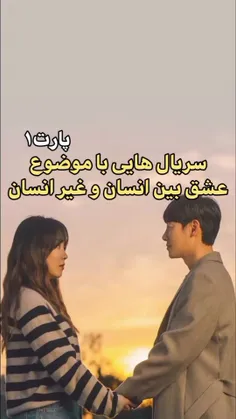 موضوع جذابیه واقعا😂🤌🏻