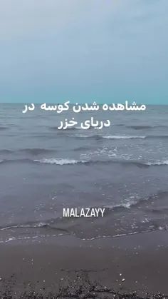 روز دختر مبارک🙂