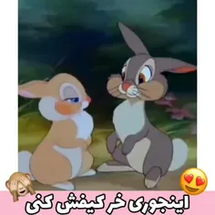 با انگلیسی اولین حرف اسم عشقت کامنت کن⁦❤️⁩🥰😍