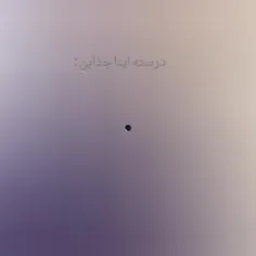 جون 🤌🏼🫶