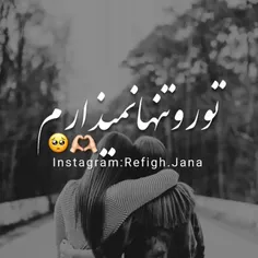 خوش به حــــــالم🥹❤👑✨