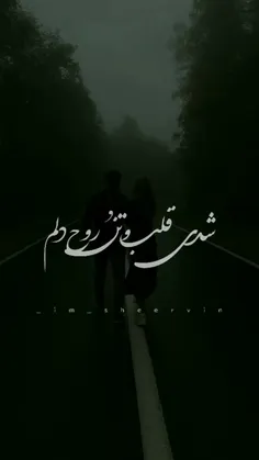 موسیقی mamad.8413 37140020