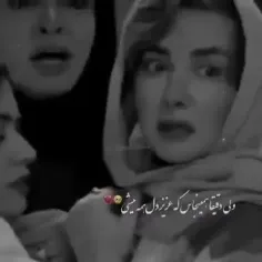 روزی خواهم رفت چنان بی صدا ک خودم هم نخواهم فهمید🖤💔