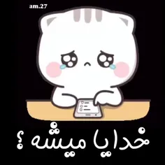 خودایا 🥺🥺🥺🥺🥺🤣🤣🤣🤣🤣🤣🤣🤣🤣🤣🤣🤣🤣🤣🤣🤣🤣🤣🤣🤣🤣🤣🤣🤣🤣🤣🤣🤣🤣