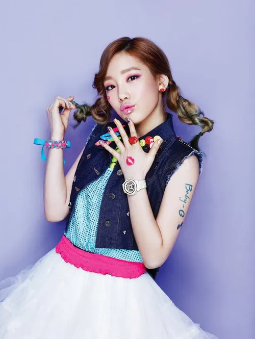 happy birthday taeyeon