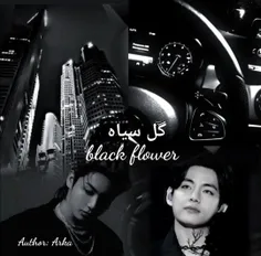 black flower(p,7)