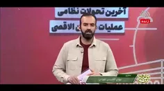 ✔️عقب‌نشینی ارتش صهیونیستی از غزه