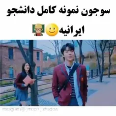 میشه گف این اوضاع یه زمانی اوضاع من بود😂🌝