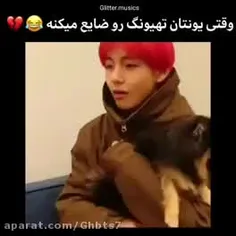 تانی بدجنس😂💜🤪