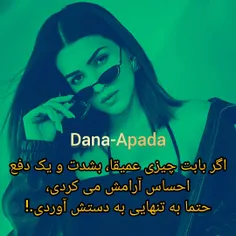 Dana-Apada