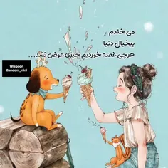 ‍‍بیخیال شدن رو یاد بگیر...!