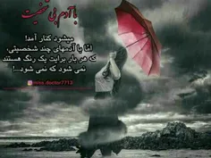 گوناگون zahra.a.s 28926515