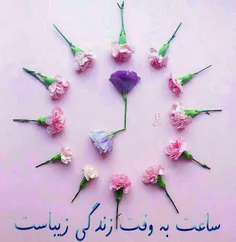 عاشقانه ها masoomeh.ghasemi 13074280