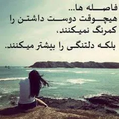 عکس نوشته 13008 13909108