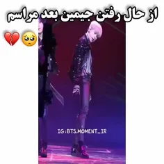 فالو کنی فالویی 💓