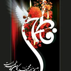 باز دارد میرود چاهی بَنا سازَد علی