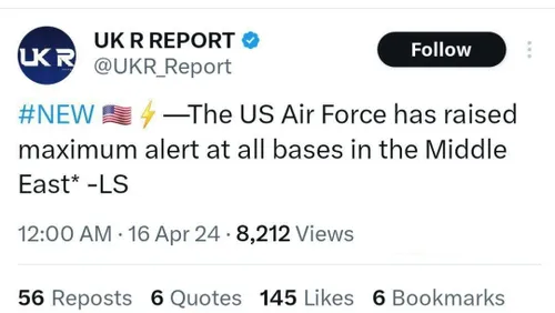 🚨🚨 فوری| نیروی هوایی ایالات متحده حداکثر هشدار را در تمام