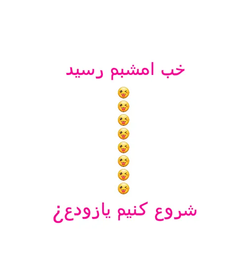 همه۰CM