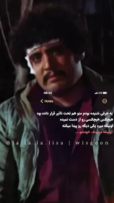 خب دیگه بازم بزارم یا نه؟🌝😂