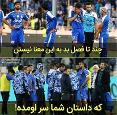 فوتبال farzaneh88 25065326