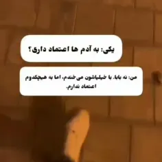 هعیی